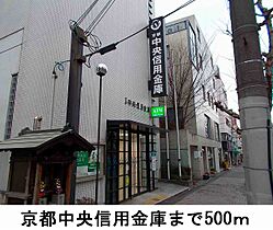 レジデンス北白川 202 ｜ 京都府京都市左京区北白川下池田町122番地（賃貸マンション1LDK・2階・39.40㎡） その16