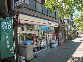 ドミトリー三条 705 ｜ 京都府京都市東山区二町目73-62（賃貸マンション1K・7階・27.85㎡） その16