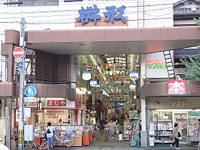 ハウス今出川  ｜ 京都府京都市上京区三芳町（賃貸マンション1K・4階・15.00㎡） その14