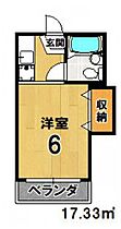 高野リバーハイツ 303 ｜ 京都府京都市左京区高野清水町38（賃貸マンション1R・3階・17.33㎡） その2