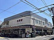 生鮮館なかむら里の前店（381m）