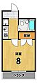 詩仙ハイム2階4.5万円