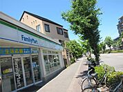 ファミリーマート 中西高野店（330m）