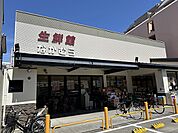 生鮮館なかむら一乗寺店（396m）