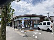 ファミリーマート 北白川店（618m）