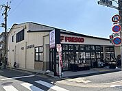 フレスコ出町柳店（899m）