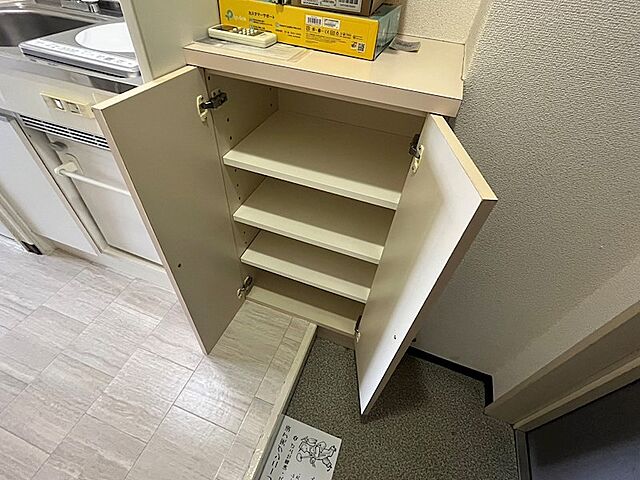 収納