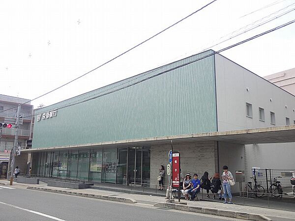 画像22:京都銀行帷子ノ辻支店（998m）