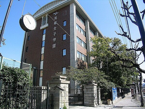 画像19:京都光華女子大学（586m）