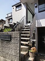 ユーシティー早川 205 ｜ 京都府京都市右京区西京極野田町15（賃貸マンション1R・2階・14.50㎡） その14