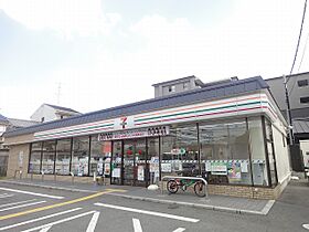 嵯峨野ハイツ 202 ｜ 京都府京都市右京区嵯峨野千代ノ道町（賃貸アパート1K・2階・20.20㎡） その14