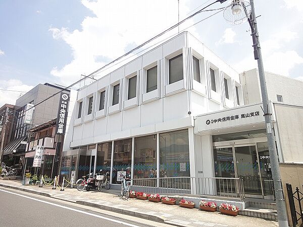 画像18:京都中央信用金庫嵐山支店（322m）