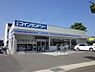 周辺：ローソン 桂朝日町店（196m）