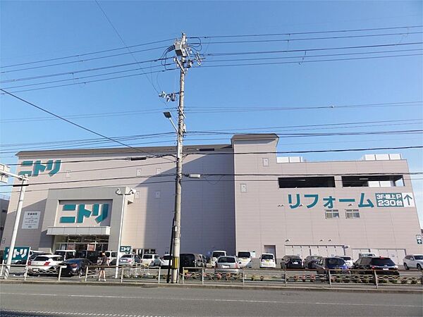 画像18:ニトリ京都西院店（1351m）