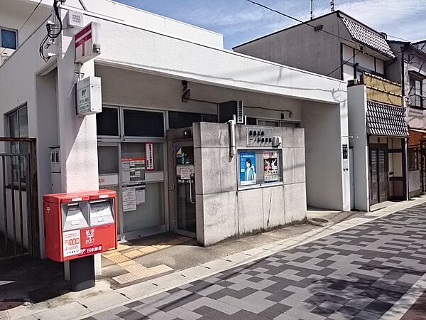 画像15:京都太秦一ノ井郵便局（641m）