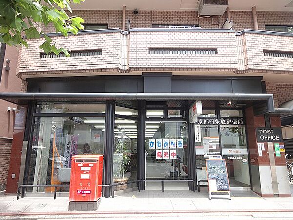 画像19:京都四条乾郵便局（395m）