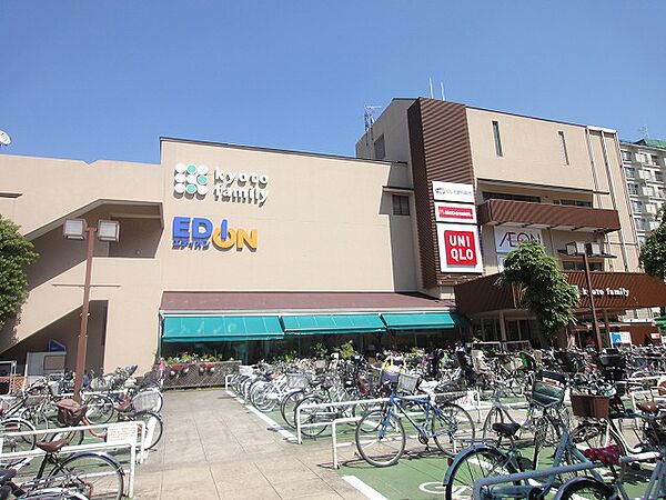 画像17:京都ファミリー　イオン 京都西店（513m）