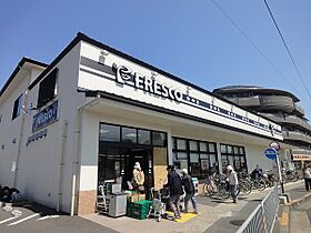 シュペリール  ｜ 京都府京都市西京区桂上野東町（賃貸アパート1K・2階・29.20㎡） その19