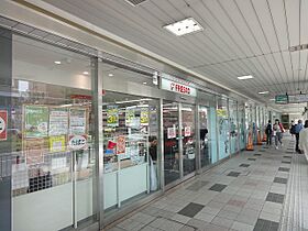 ブランベージュ桂 210 ｜ 京都府京都市西京区川島粟田町（賃貸マンション1K・2階・22.40㎡） その15