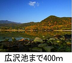 フランガーデン  ｜ 京都府京都市右京区太秦堀池町（賃貸アパート1LDK・2階・38.73㎡） その17