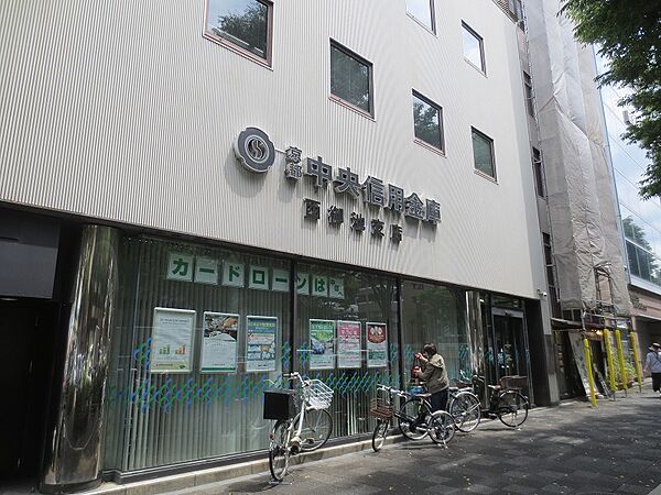 画像17:京都中央信用金庫西御池支店（962m）