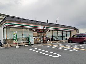 グランクレスタ　シェル  ｜ 京都府京都市南区久世殿城町（賃貸アパート1LDK・2階・45.39㎡） その9