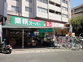 リバーハイツ梅津 302 ｜ 京都府京都市右京区梅津後藤町（賃貸マンション1K・3階・19.00㎡） その14