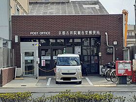 ジオコート  ｜ 京都府京都市南区吉祥院砂ノ町（賃貸アパート1LDK・2階・45.20㎡） その12