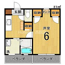 ホワイトグリーン本館 205 ｜ 京都府京都市右京区西京極郡町61（賃貸マンション1K・2階・20.00㎡） その2