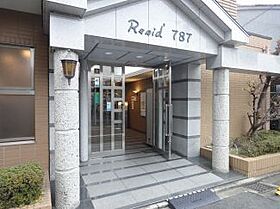 RESID’787  ｜ 京都府京都市南区唐橋川久保町（賃貸マンション1K・3階・24.95㎡） その12