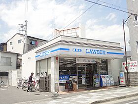 コモド嵯峨 105 ｜ 京都府京都市右京区嵯峨天龍寺瀬戸川町1-5（賃貸マンション1K・1階・25.00㎡） その15