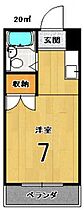 パラータ二条 406 ｜ 京都府京都市中京区聚楽廻中町27（賃貸マンション1K・4階・19.04㎡） その2