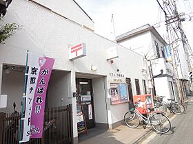 ヴィヴィ・セレサ壱番館  ｜ 京都府京都市右京区山ノ内苗町（賃貸アパート1K・2階・23.25㎡） その16