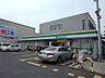 周辺：ファミリーマート 葛野大路高辻店（477m）