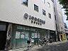 周辺：京都中央信用金庫西御池支店（962m）