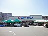 周辺：ホームセンターコーナン かどの四条外大前店（720m）