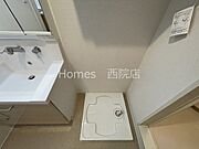 別部屋参考写真