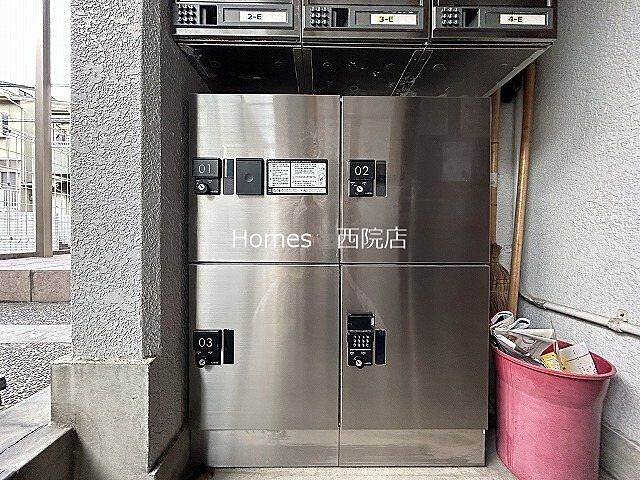 その他
