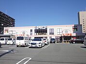 ライフ 梅津店（652m）