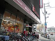 FRESCO（フレスコ） 大宮店（363m）