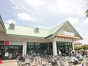 グルメシティ 嵯峨店（1533m）