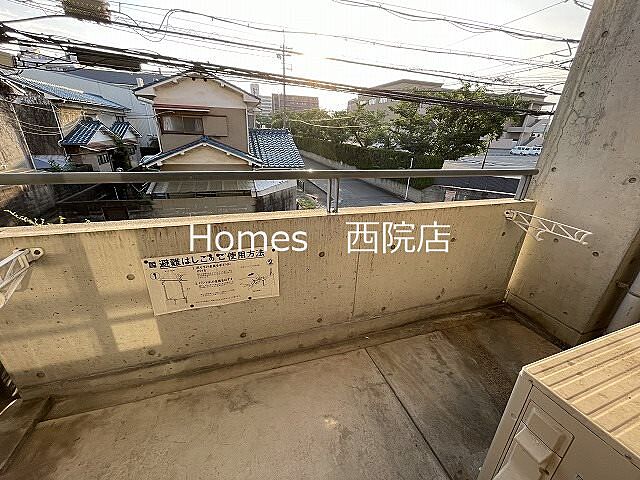 バルコニー
