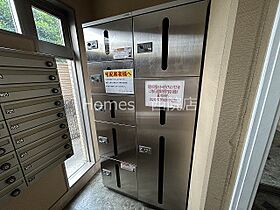 レジデンス西京極 303 ｜ 京都府京都市右京区西京極東池田町（賃貸マンション1DK・3階・28.80㎡） その9