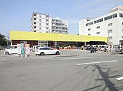 業務スーパー 西院店（461m）