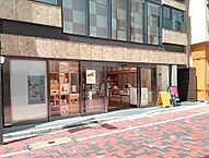 東京都中央区銀座5丁目：物件画像／トップクォーター株式会社