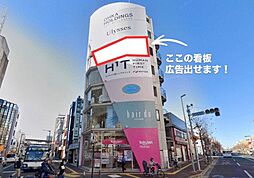 総武線 稲毛駅 徒歩2分