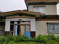 岩手県九戸郡軽米町大字小軽米第24地割152：物件画像／新井建物管理有限会社