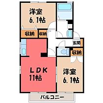 栃木県小山市駅南町5丁目（賃貸アパート2LDK・1階・53.30㎡） その2