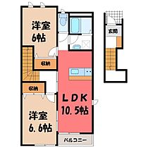 サンパレス  ｜ 栃木県栃木市平井町（賃貸アパート2LDK・2階・56.30㎡） その2