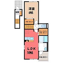 ネオ・コンフォルト  ｜ 茨城県結城市大字結城（賃貸アパート1LDK・2階・44.88㎡） その2